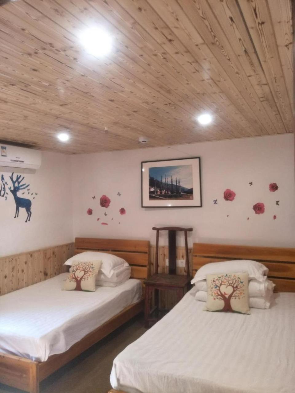 Nanjing Tulou Qingdelou Inn المظهر الخارجي الصورة